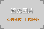 利津縣圖書(shū)館網(wǎng)站建設(shè)